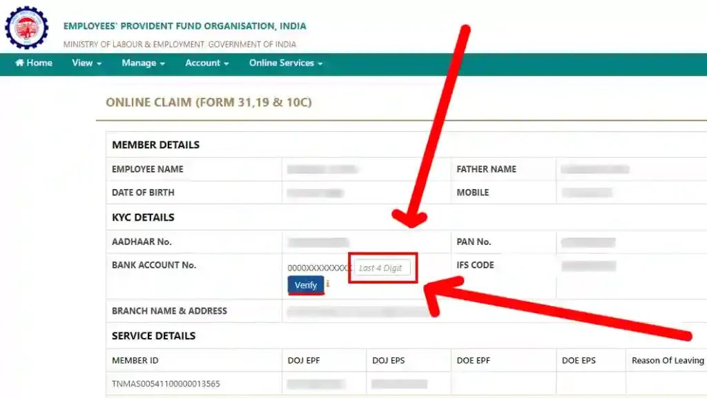 epfo account input