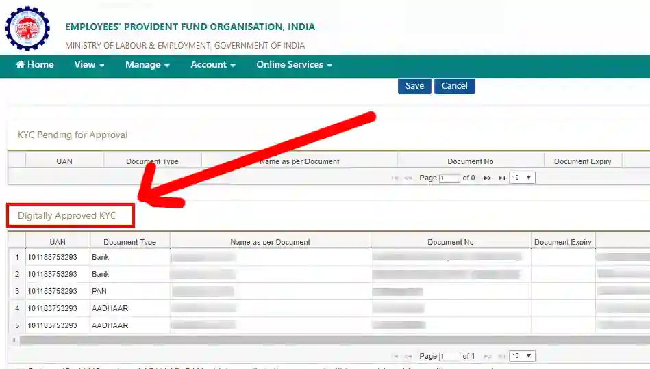 epfo manage tab