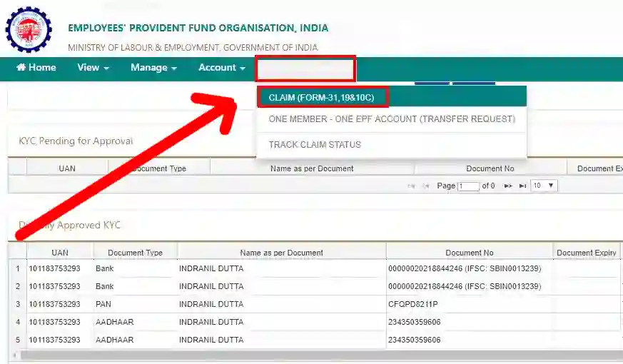 epfo section