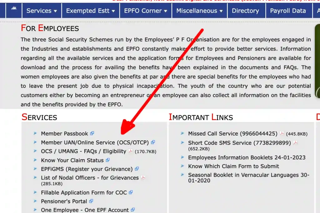 epfo service area